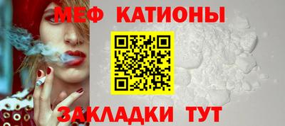каннабис Комсомольск-на-Амуре