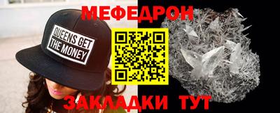 гидра Коммунар