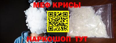 гашишное масло Конаково