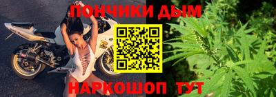 гидра Коммунар