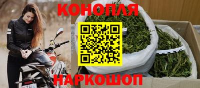 гидра Коммунар
