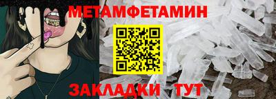 гашишное масло Конаково