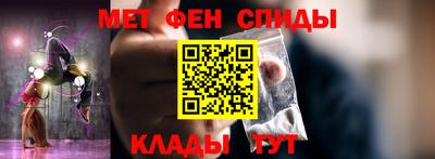 каннабис Комсомольск-на-Амуре