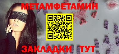 гашишное масло Конаково