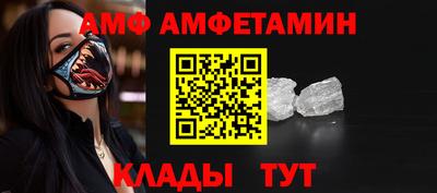 гашишное масло Конаково