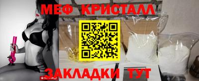 гидра Коммунар