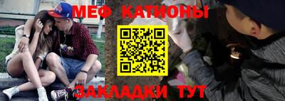гидра Коммунар