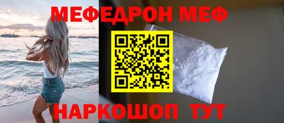 гашишное масло Конаково